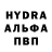 ГАШ VHQ Bodya Karpenko