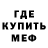 Кетамин VHQ ObsidianAnt