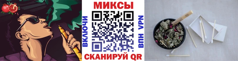 Бутират жидкий экстази  Ленинск-Кузнецкий 