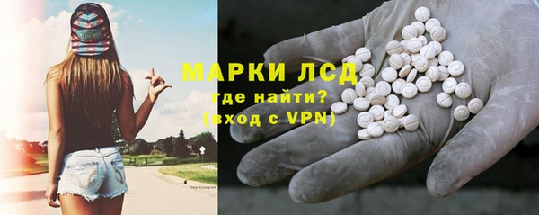 меф VHQ Арсеньев