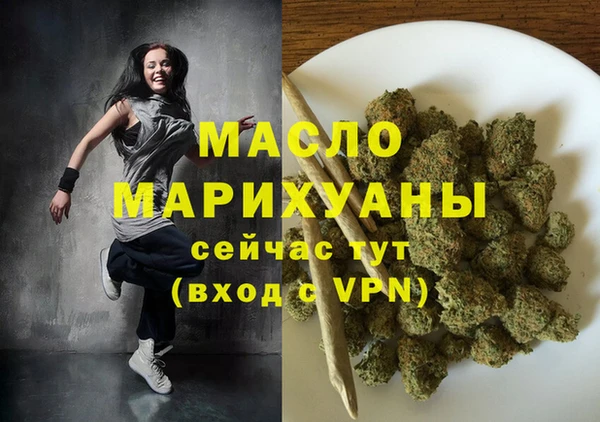 MESCALINE Ростов