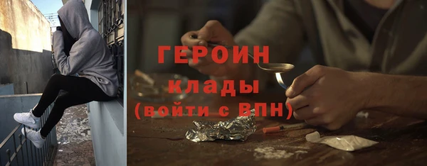 синтетический гашиш Аркадак