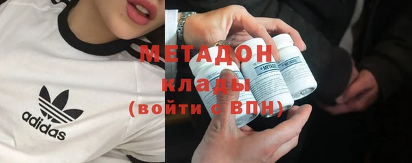 jwh Приозерск