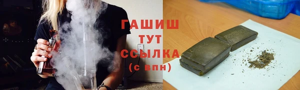 jwh Россошь