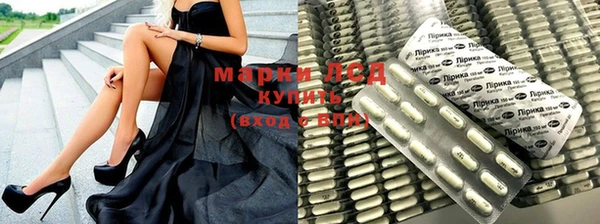 меф VHQ Арсеньев
