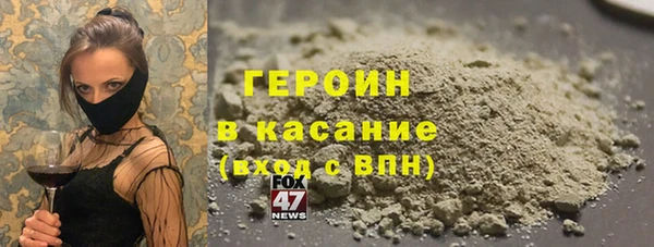 синтетический гашиш Аркадак