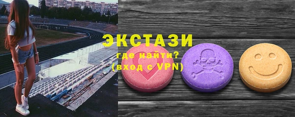 синтетический гашиш Аркадак