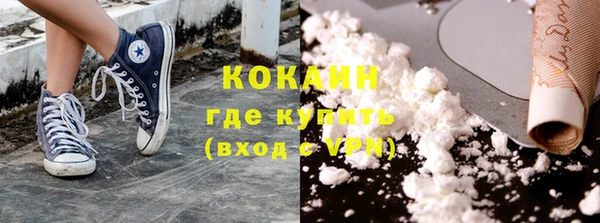 синтетический гашиш Аркадак