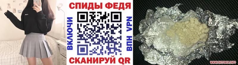 как найти закладки  Ленинск-Кузнецкий  Метамфетамин мет 