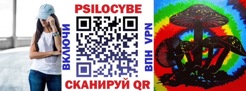 кракен онион  закладки  Ленинск-Кузнецкий  Галлюциногенные грибы GOLDEN TEACHER 