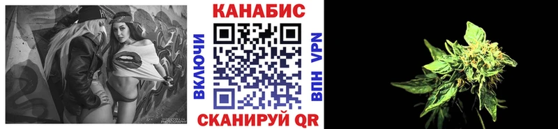 ссылка на мегу онион Ленинск-Кузнецкий Шишки марихуана семена